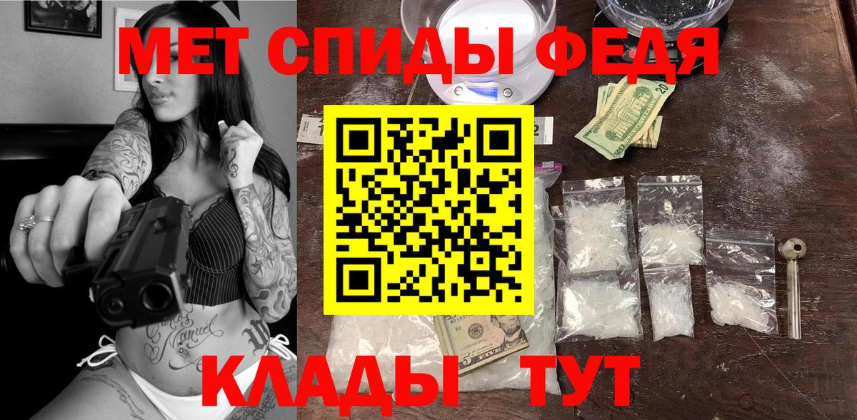 АМФ 97% Дюртюли