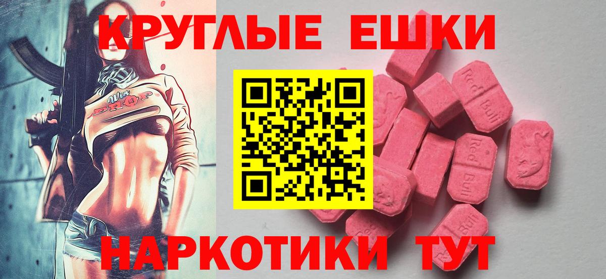 ЭКСТАЗИ Дубай Дюртюли