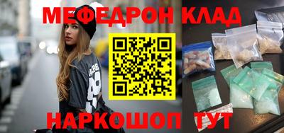 индика Малоярославец