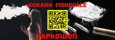 стафф Ливны
