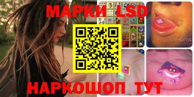 apvp Малгобек
