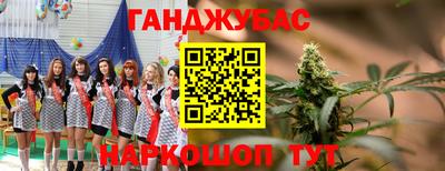 индика Малоярославец