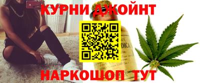 стафф Ливны