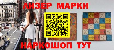 индика Малоярославец