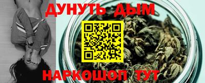 apvp Малгобек
