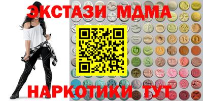 стафф Ливны