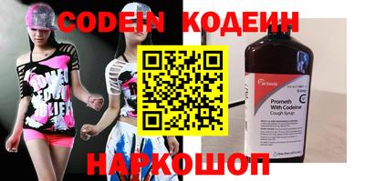 сатива Ликино-Дулёво