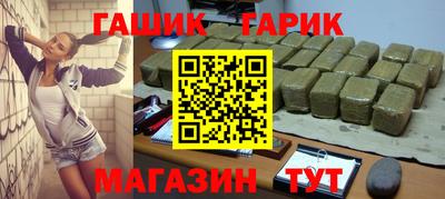 сатива Ликино-Дулёво