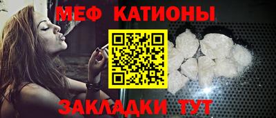 гашишное масло Лесосибирск