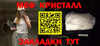 гашишное масло Лесосибирск