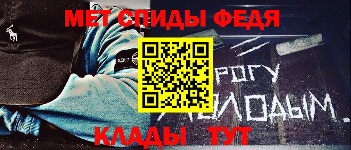 Первитин витя  Вход с VPN  Дюртюли  Первитин витя 