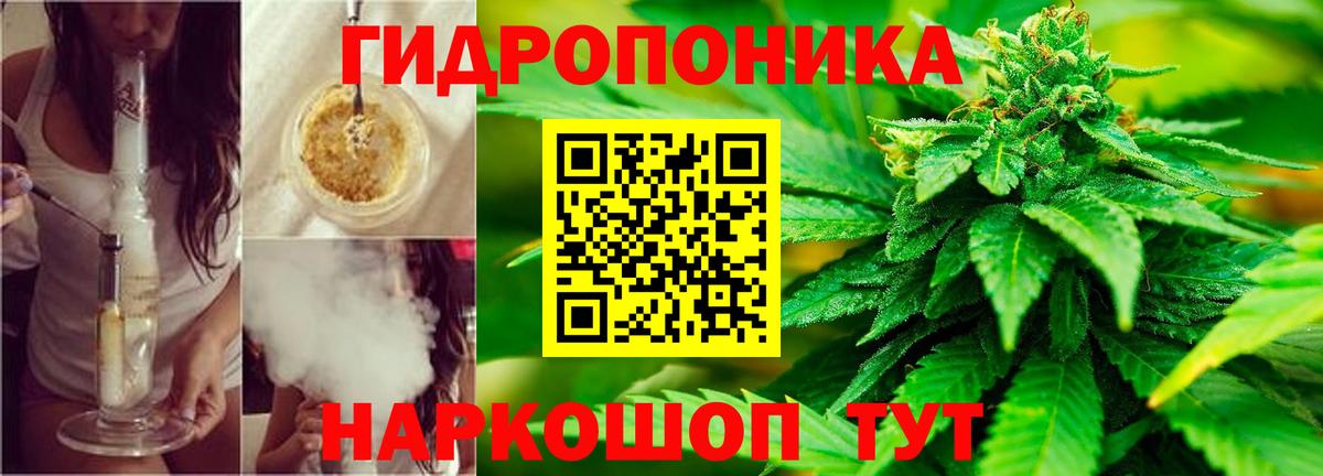 Шишки марихуана AK-47  Каннабис AK-47  Вход с VPN  Дюртюли  Шишки марихуана OG Kush 